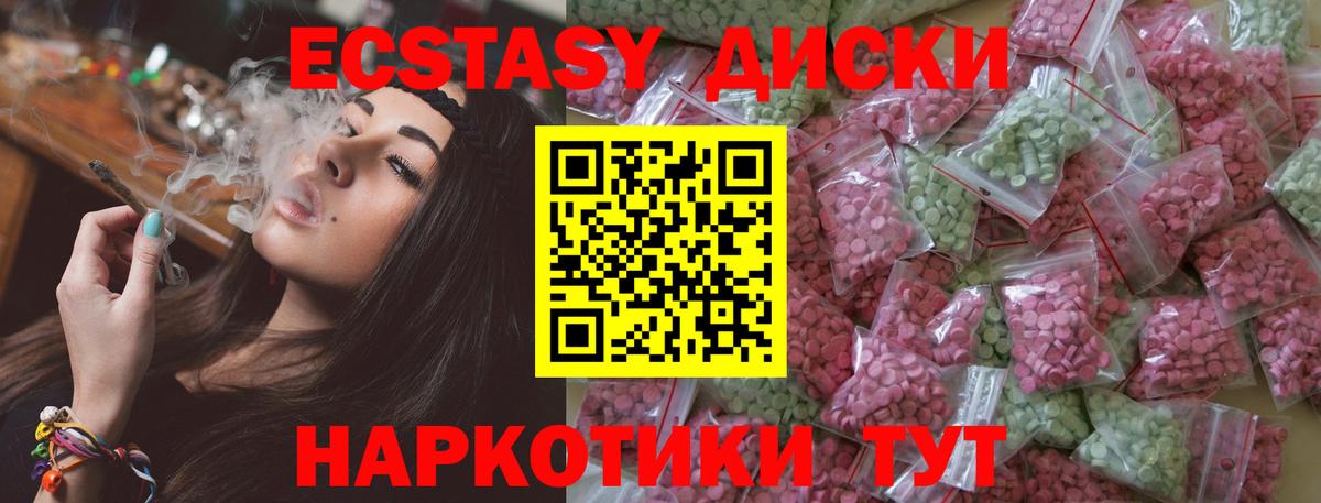 A-PVP Майский