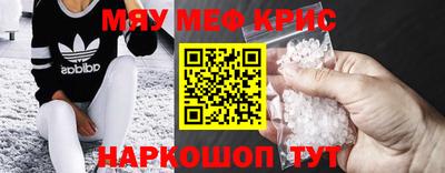 бошки Заволжье