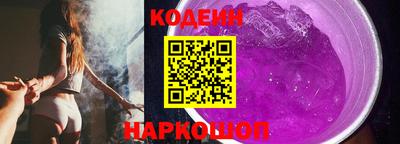 бошки Заволжье