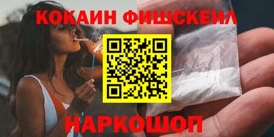 бошки Заволжье