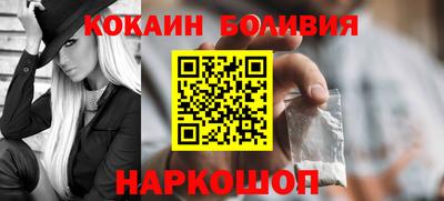 mdma Заводоуковск
