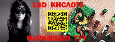 mdma Заводоуковск