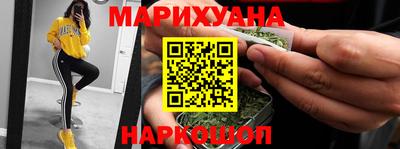 бошки Заволжье