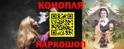 бошки Заволжье