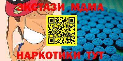 бошки Заволжье