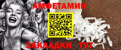 mdma Заводоуковск
