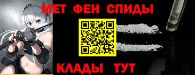 mdma Заводоуковск