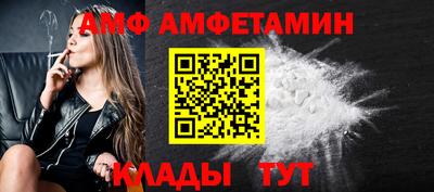 бошки Заволжье