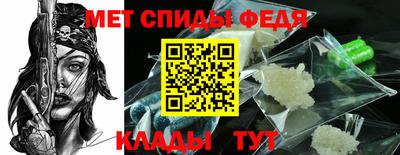 бошки Заволжье