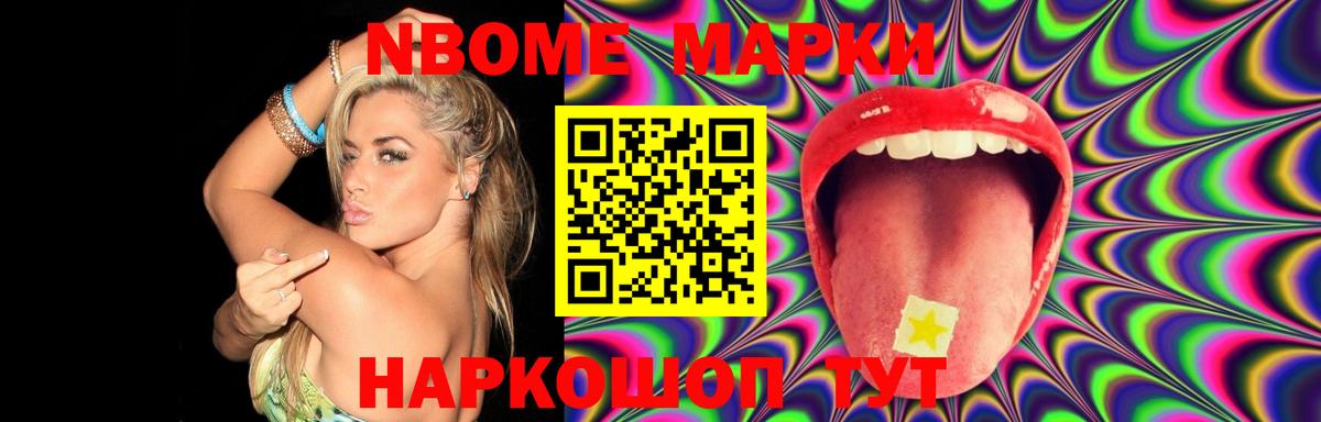 Майский  Лсд 25 экстази кислота  ЛСД экстази ecstasy  ЛСД экстази  Вход с VPN 